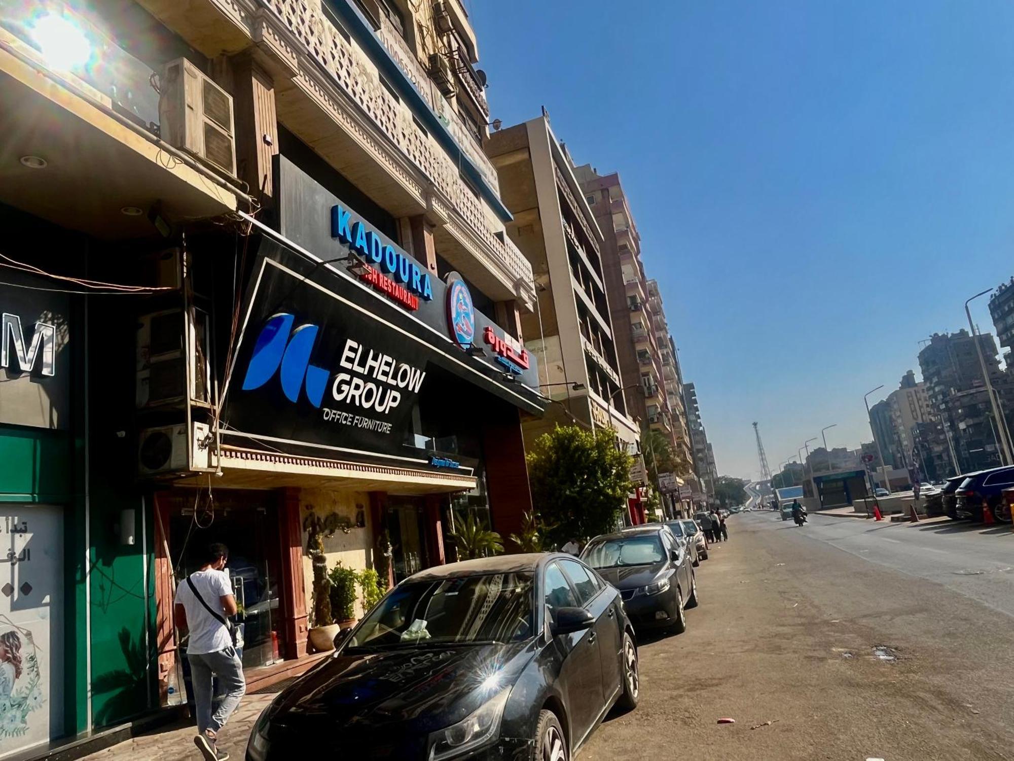 Apartment 2br Modern In Dokki - Close To Everything Cairo