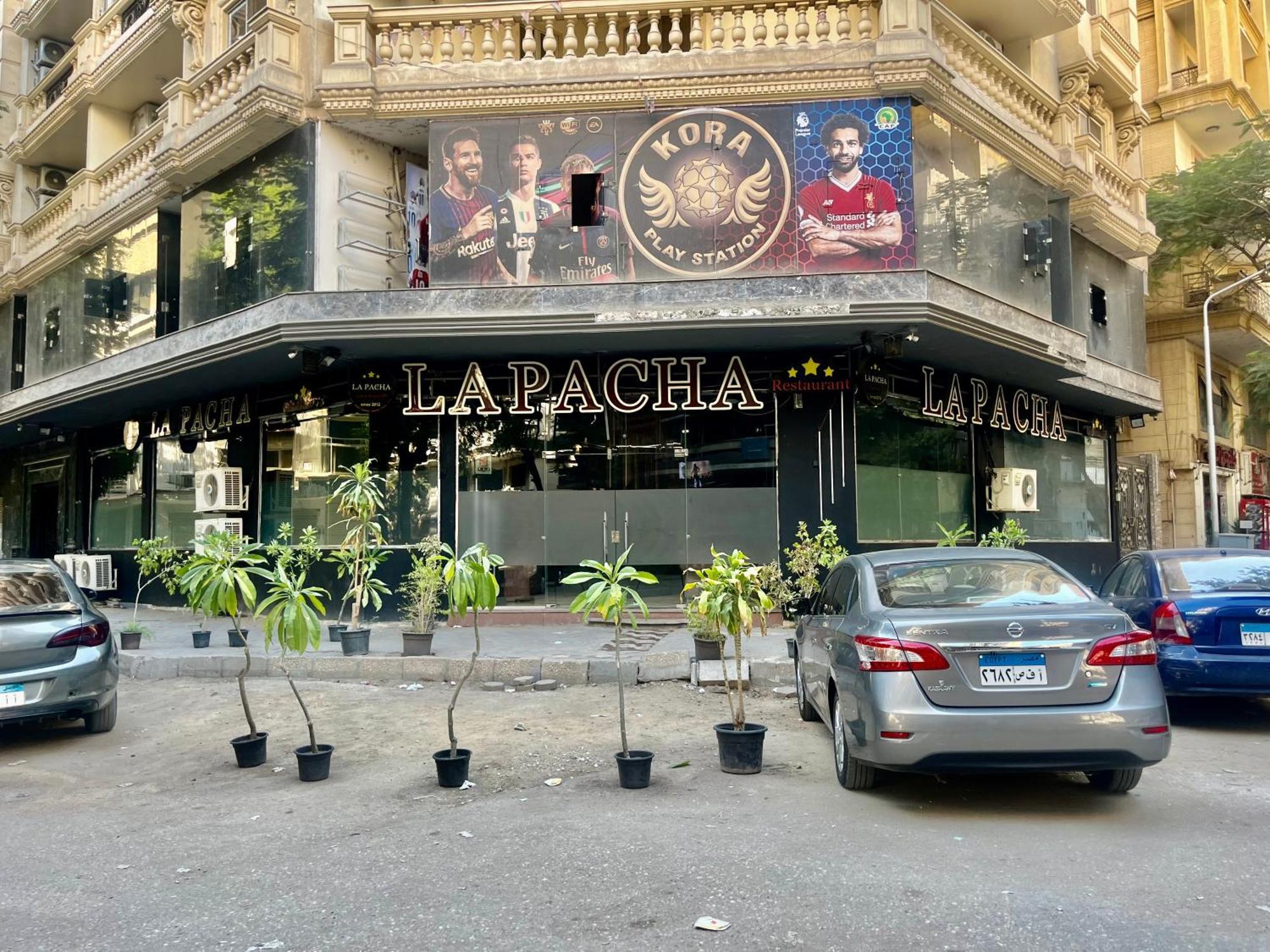 2br Modern In Dokki - Close To Everything Apartment